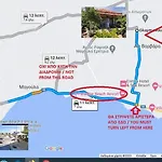 Eretria Vacation House Feriehus *